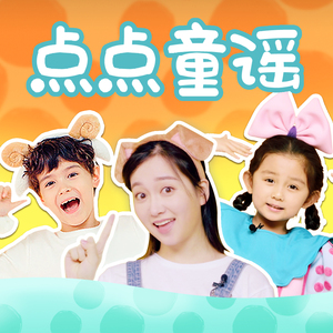 柳菁菁80萃专辑
