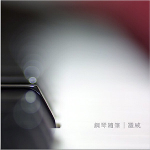 柳菁菁80萃专辑
