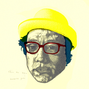 柳菁菁80萃专辑
